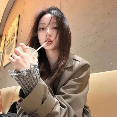 大咸湿